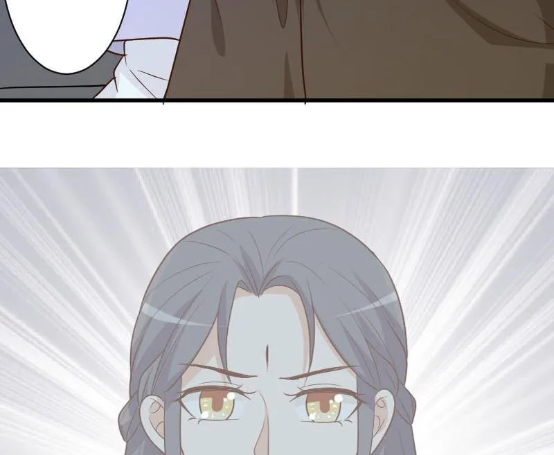 第190话 大狗比 第53页