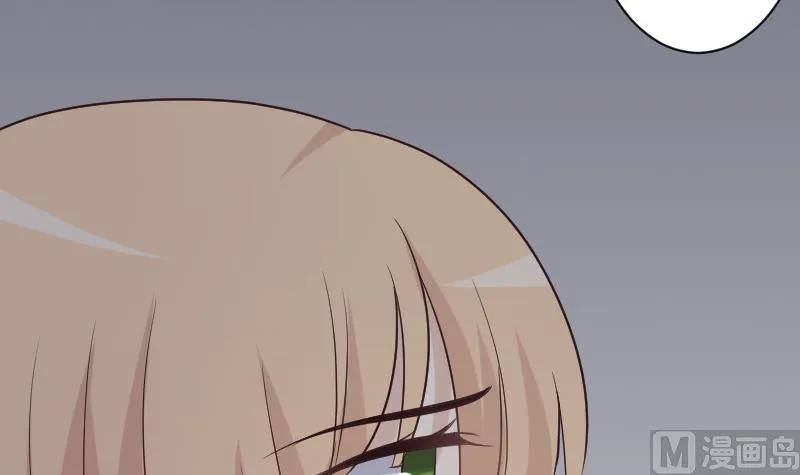 第191话 看不出你还挺厉害的嘛 第6页