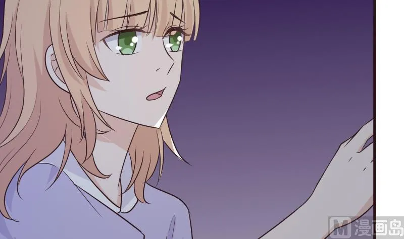 第191话 看不出你还挺厉害的嘛 第18页