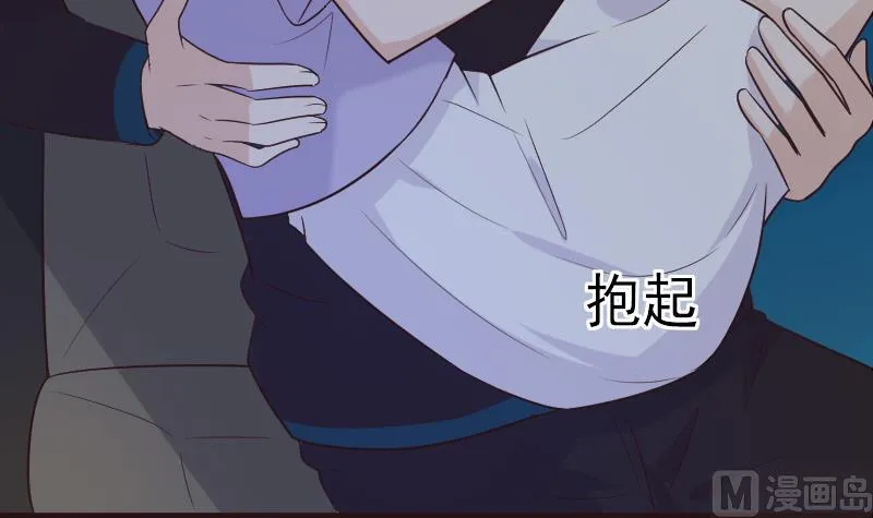 第191话 看不出你还挺厉害的嘛 第24页