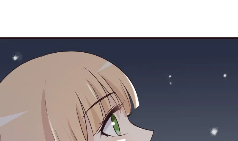 第191话 看不出你还挺厉害的嘛 第28页