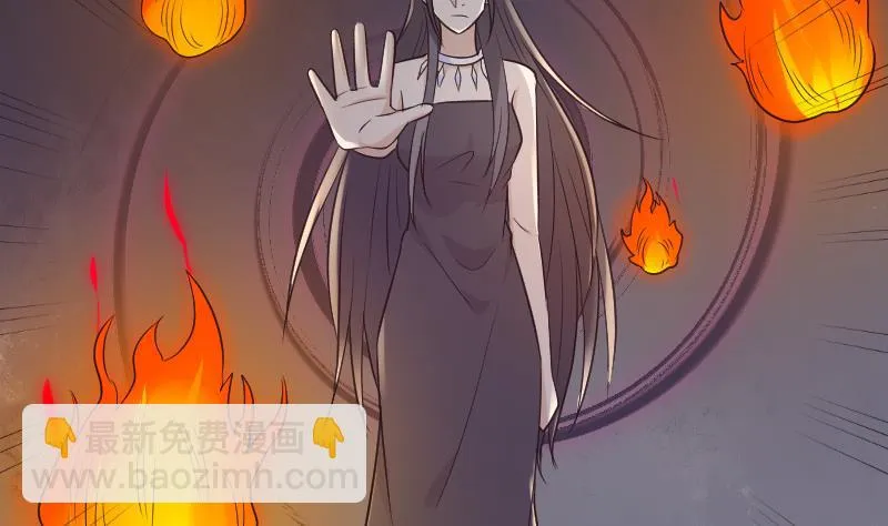第191话 看不出你还挺厉害的嘛 第34页