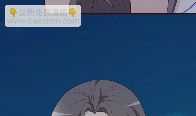 第192话 小镇被烧 第8页