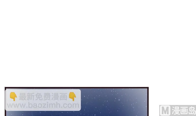 第192话 小镇被烧 第12页