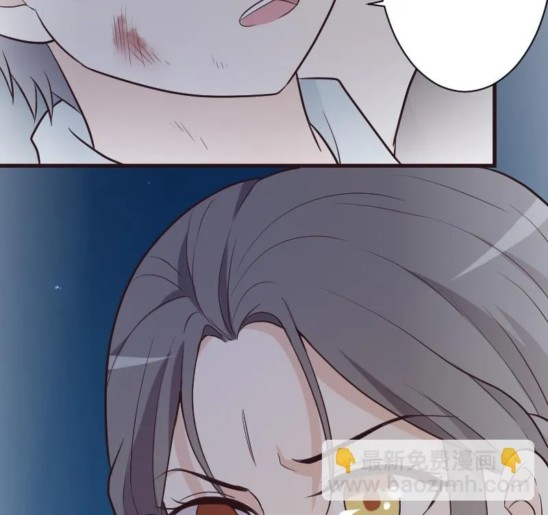 第192话 小镇被烧 第26页