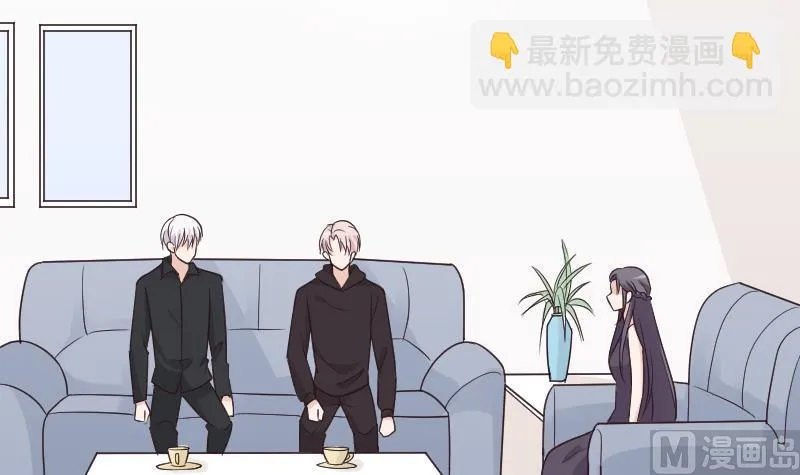 第193话 黑女巫的召集 第6页