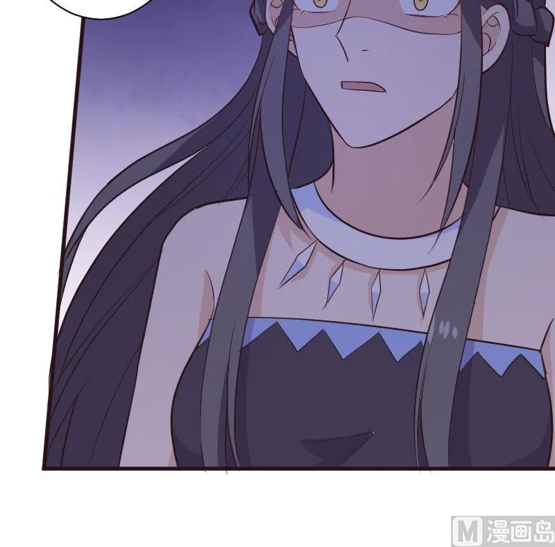 第193话 黑女巫的召集 第27页