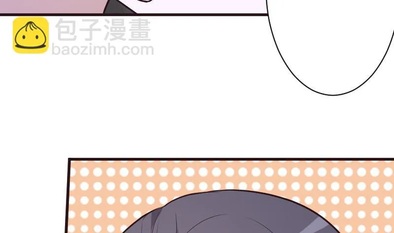 第193话 黑女巫的召集 第46页