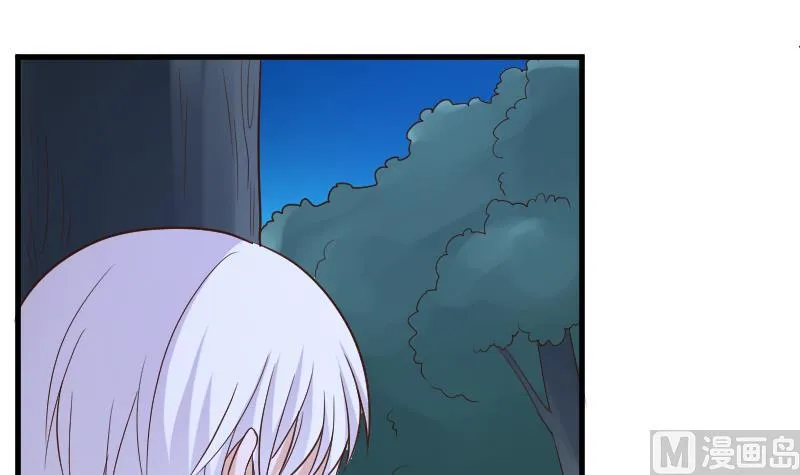 第194话 重振女巫一族 第6页