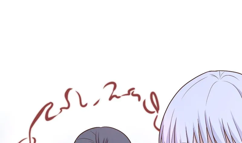 第194话 重振女巫一族 第8页