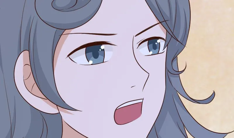 第194话 重振女巫一族 第14页