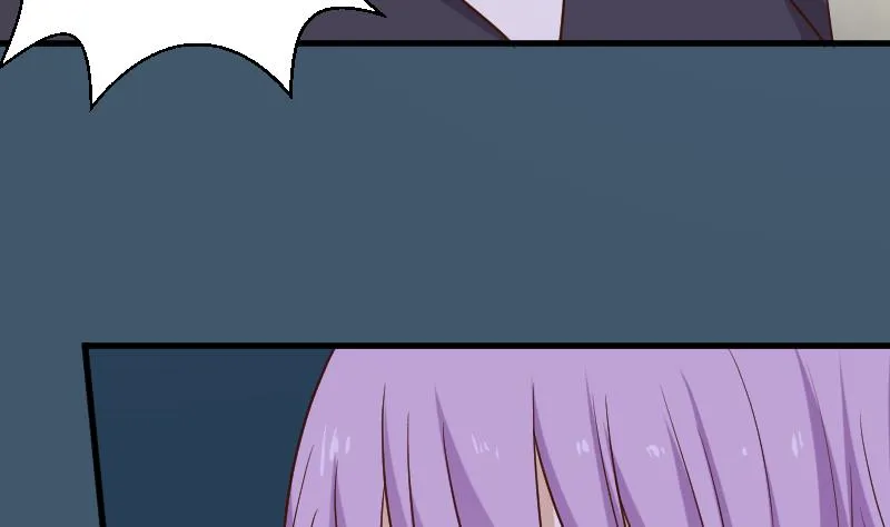 第194话 重振女巫一族 第16页