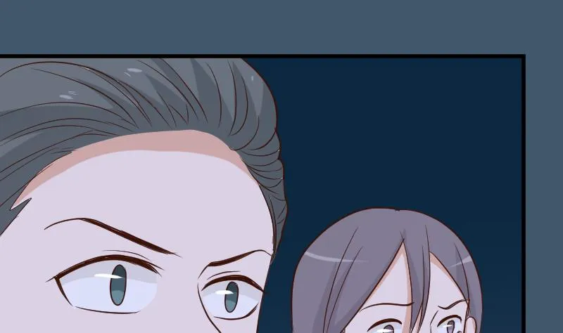 第194话 重振女巫一族 第19页