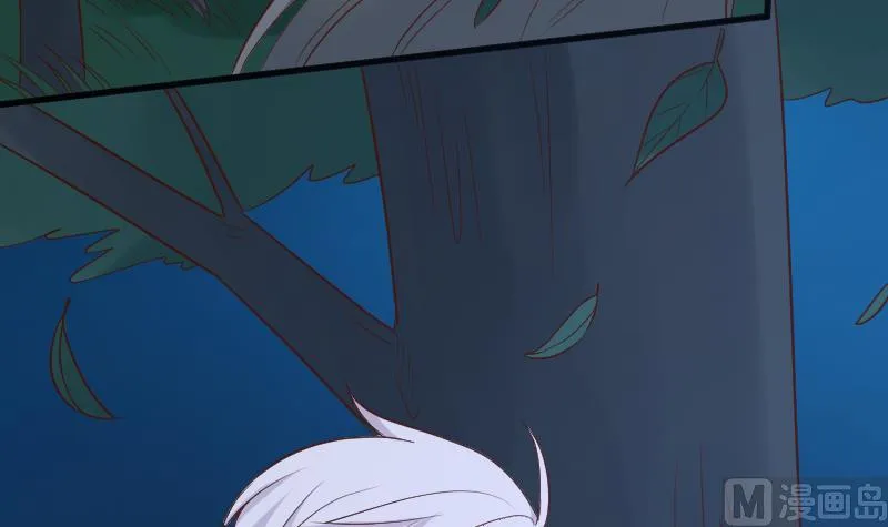第194话 重振女巫一族 第30页