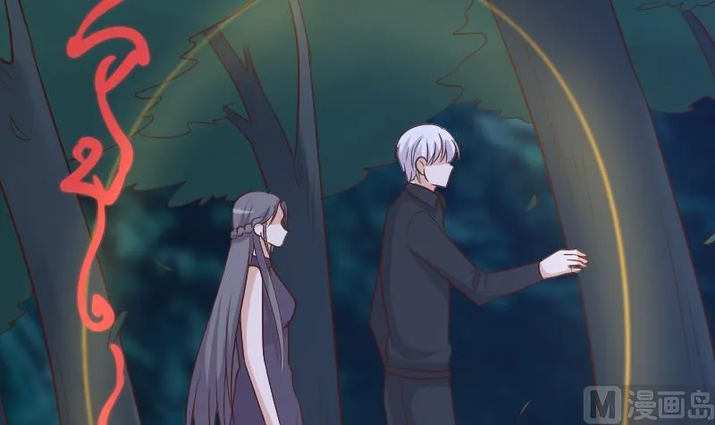 第194话 重振女巫一族 第36页