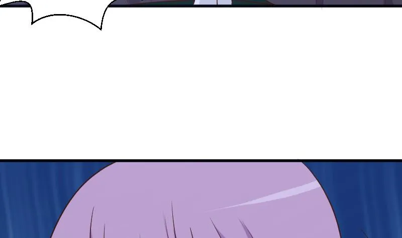 第194话 重振女巫一族 第46页