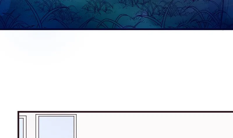第195话 真相 第11页