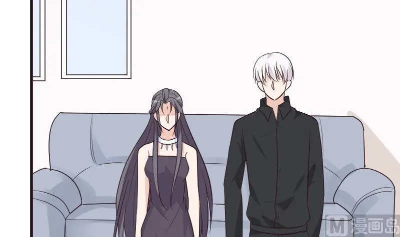 第195话 真相 第12页