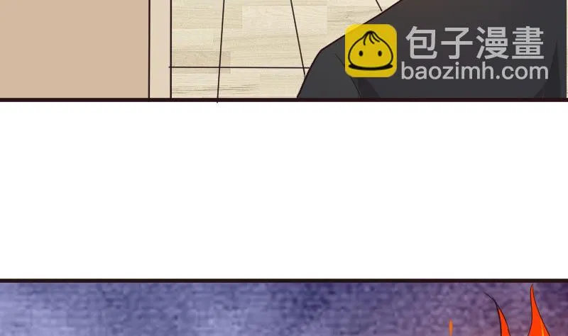 第195话 真相 第19页
