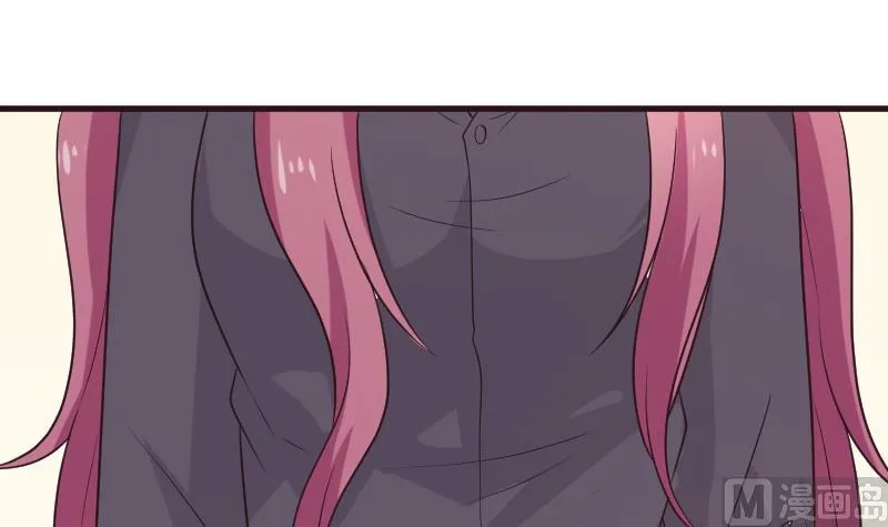 第195话 真相 第42页