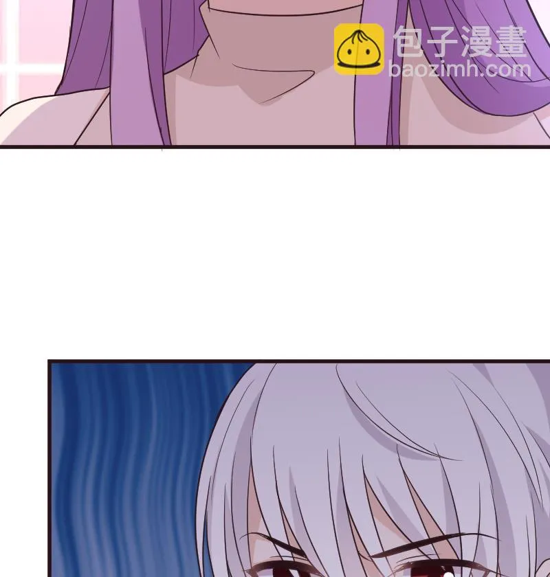 第197话 你敢对这副身体下手吗？！ 第26页