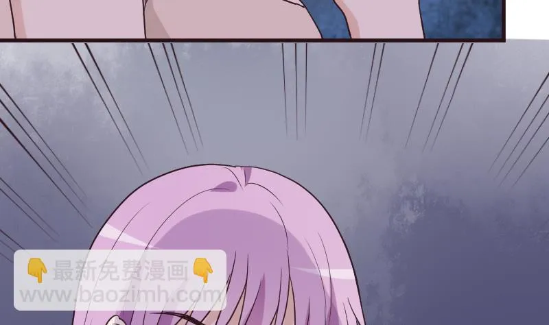 第197话 你敢对这副身体下手吗？！ 第38页