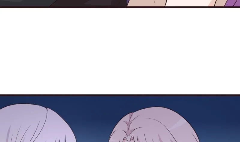 第197话 你敢对这副身体下手吗？！ 第46页