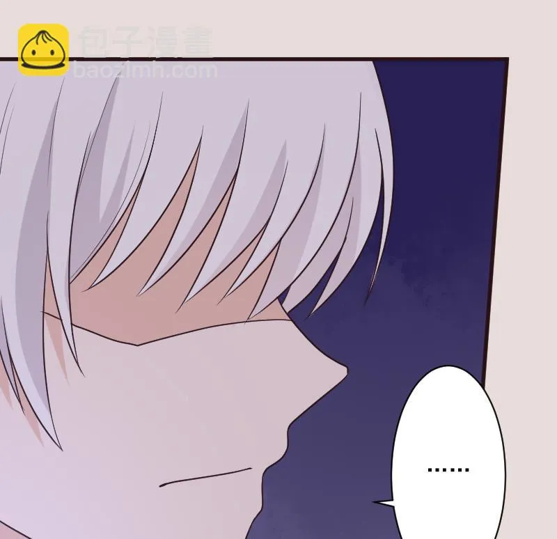 第197话 你敢对这副身体下手吗？！ 第49页
