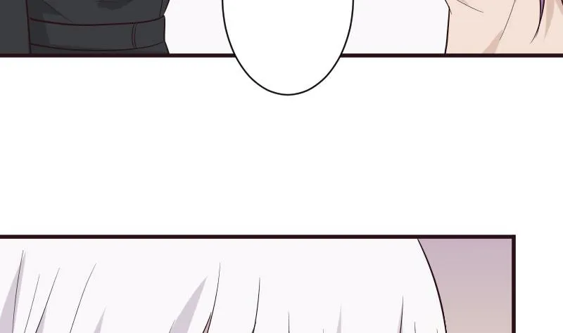 第198话 白烨草 第11页
