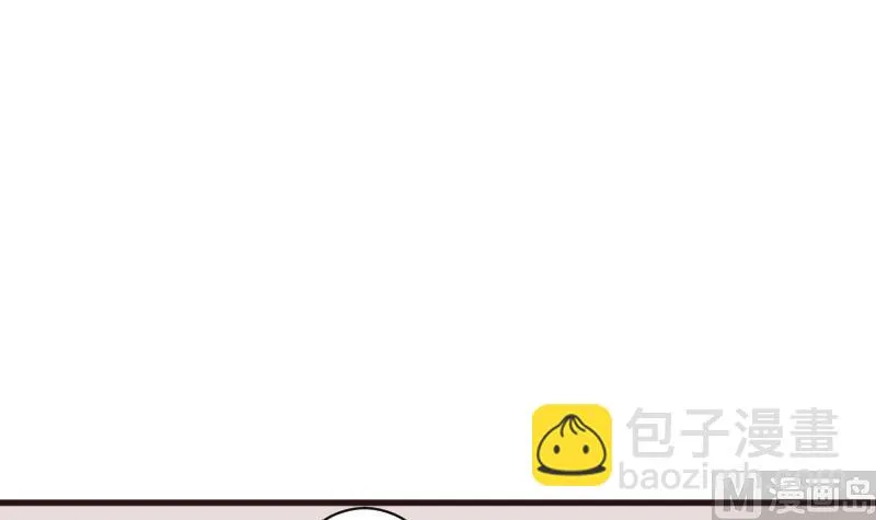 第199话 镜子的秘密 第3页