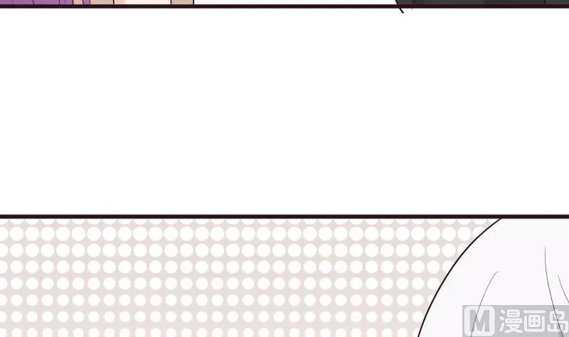 第199话 镜子的秘密 第6页
