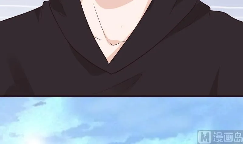 第199话 镜子的秘密 第27页