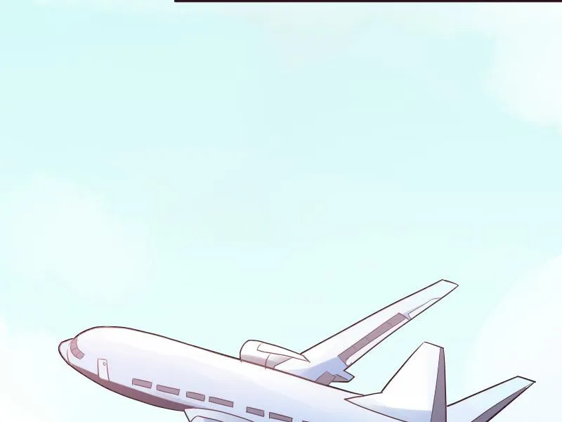 第199话 镜子的秘密 第29页