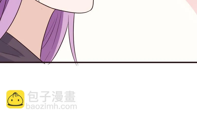 第199话 镜子的秘密 第46页