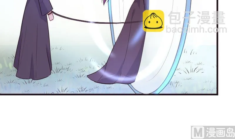 第199话 镜子的秘密 第48页