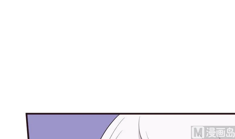 第200话 谋杀 第3页