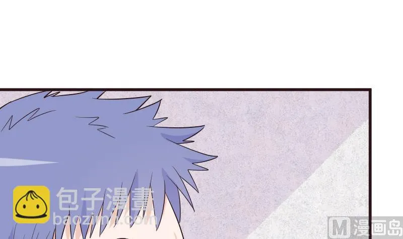 第200话 谋杀 第6页