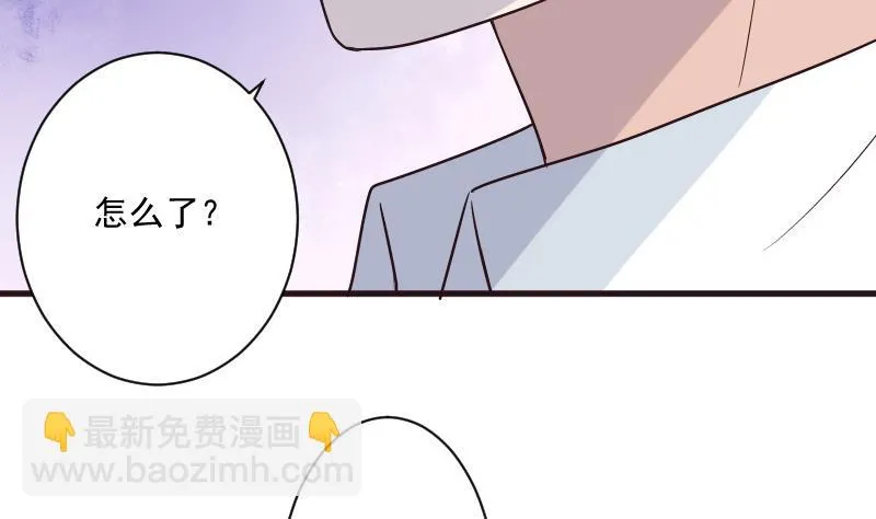 第200话 谋杀 第10页