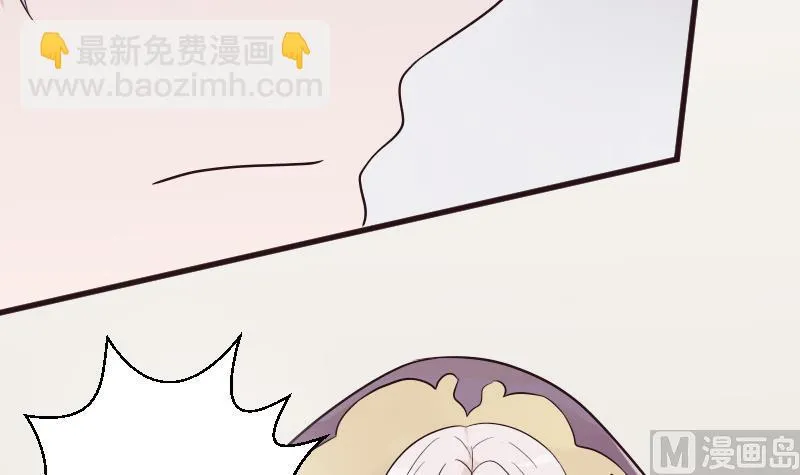 第200话 谋杀 第36页