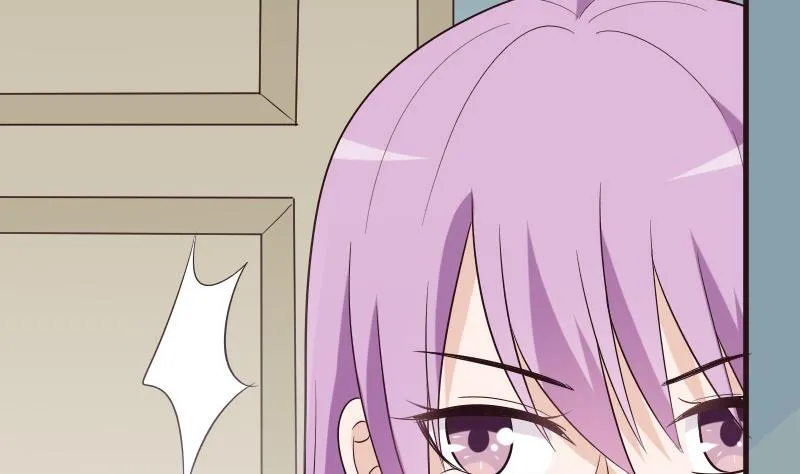 第201话 陷害 第25页