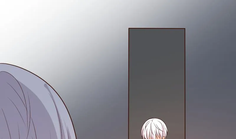 第202话 关押 第20页