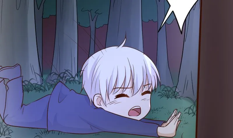 第202话 关押 第37页