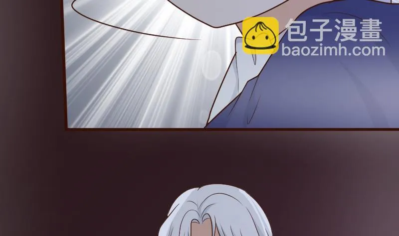 第202话 关押 第40页