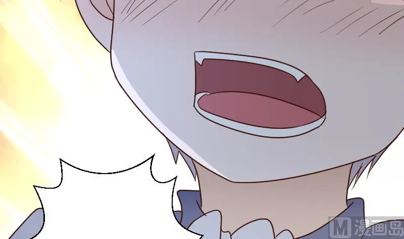 第202话 关押 第51页