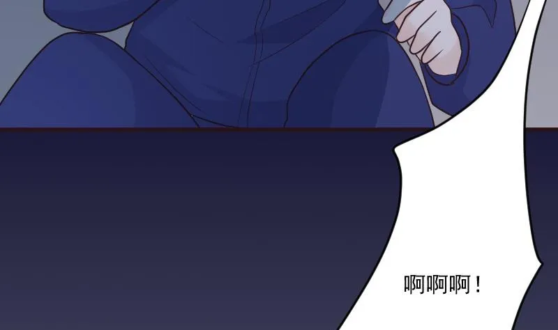第203话 过往 第8页