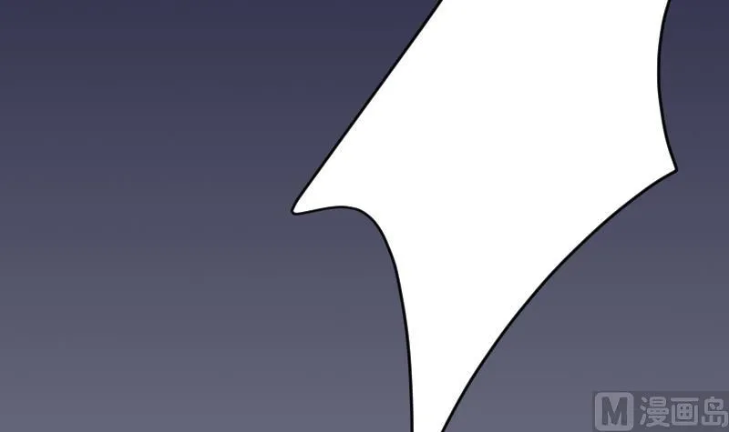 第203话 过往 第9页