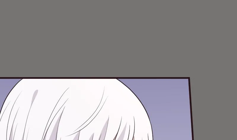 第203话 过往 第19页
