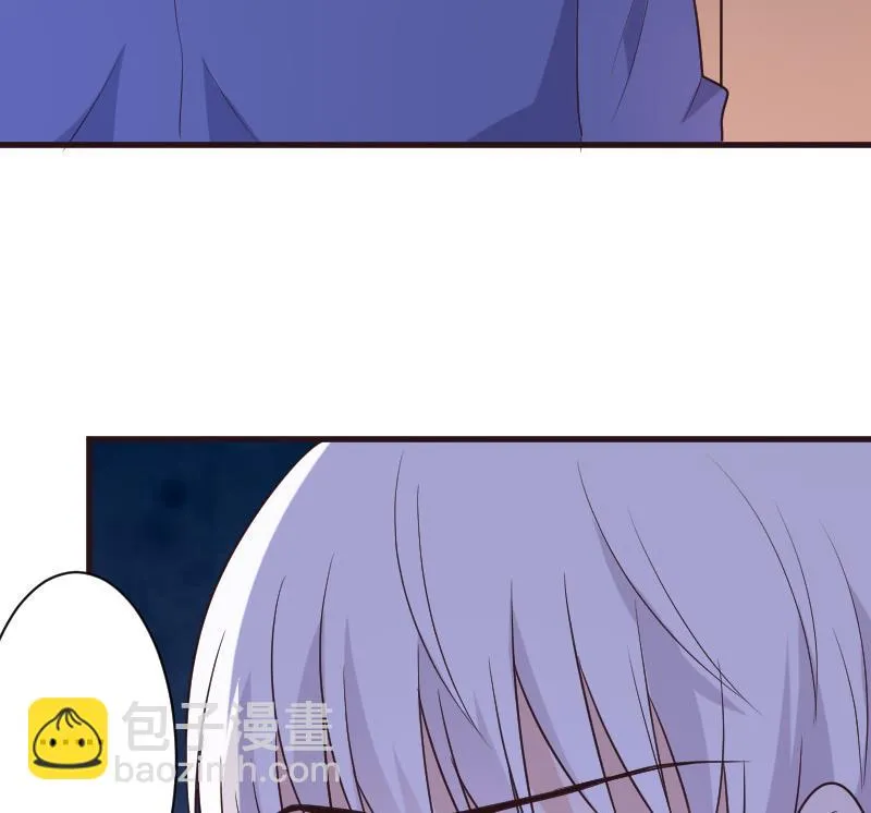 第203话 过往 第29页