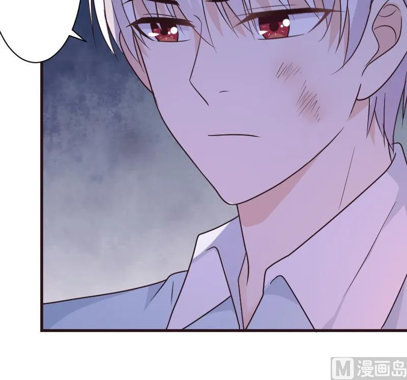 第203话 过往 第30页