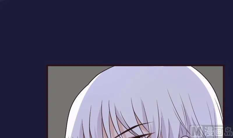 第203话 过往 第33页